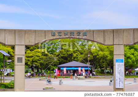 Let's go to Mizumoto Park Let's go to Mizumoto Park 77476887