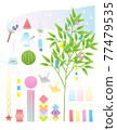 Tanabata decoration illustration set 77479535