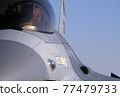 F16 cockpit 77479733