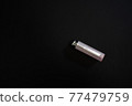 lipstick 77479759