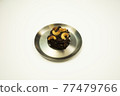 Brownies made with healthy ingredients 77479766