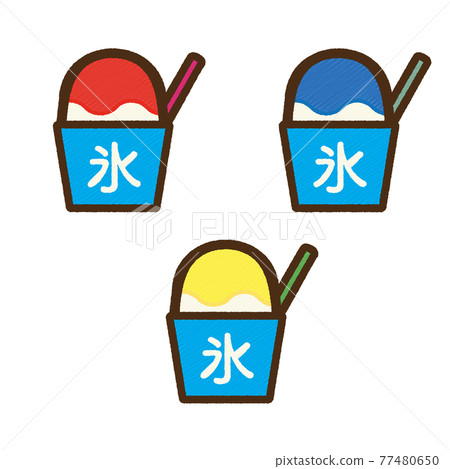 Simple and cute shaved ice illustration handwritten style Simple and cute shaved ice illustration handwritten style 77480650