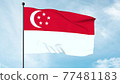 3D Illustration of The National Flag of Singapore, Singaporean flag, horizontal bicolour of red above white, overlaid in the canton by a white crescent moon facing a pentagon of five small white 77481183