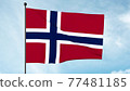 3D Illustration of The flag of Norway is red with an indigo blue Scandinavian cross fimbriated in white that extends to the edges of the flag 77481185