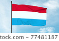 3D Illustration of The flag of Luxembourg is an equal horizontal stripes tricolour of red, white and light blue, and can be in 1:2 or 3:5 ratio. 77481187
