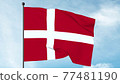 3D Illustration of The flag of Denmark is red with a white Scandinavian cross that extends to the edges of the flag 77481190