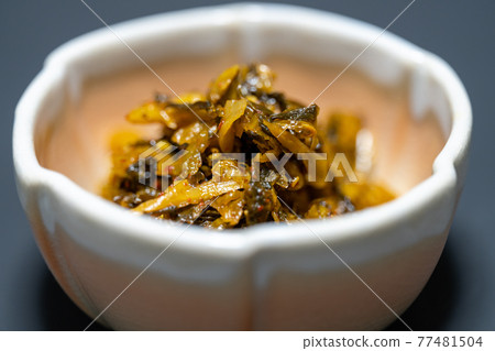 Mustard mustard and mustard mustard Mustard mustard and mustard mustard 77481504