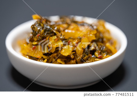 Mustard mustard and mustard mustard Mustard mustard and mustard mustard 77481511