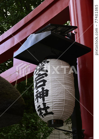 Atago Shrine Otorii Atago Shrine Otorii 77481865