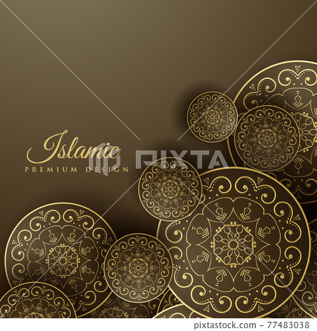 islamic background with mandala decoration 77483038