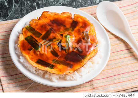 Garlic chives rice 77485444