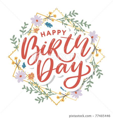 Beautiful happy birthday greeting card with flowers and bird. Vector party invitation with floral elements. 77485446