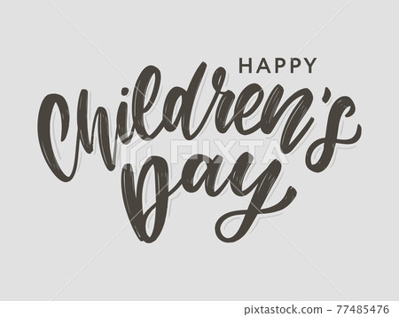Children's day vector background. Happy Children's Day title. Happy Children's Day inscription. 77485476