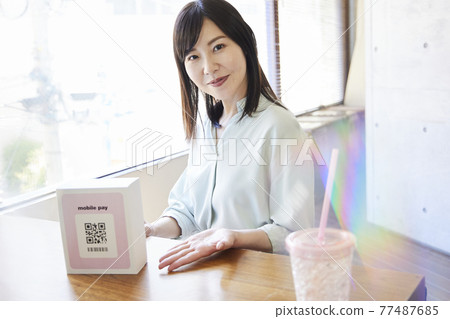 女生 女孩 女性 77487685