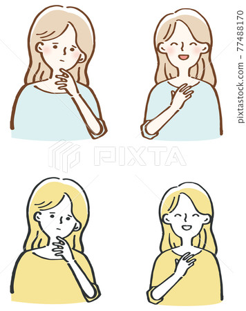 麻煩愉快的婦女集合例證 麻煩愉快的婦女集合例證 77488170