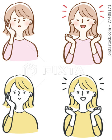 麻煩愉快的婦女集合例證 麻煩愉快的婦女集合例證 77488171