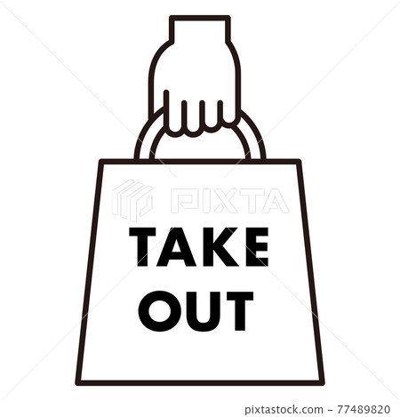 Takeout mark illustration 77489820