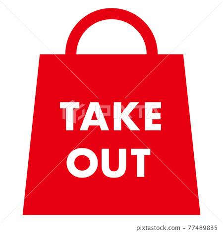 Takeout mark illustration Takeout mark illustration 77489835