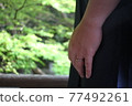 Feel happy with your precious wedding ring 77492261
