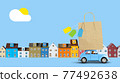 Blue car with shopping paper bag on the roof 77492638