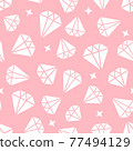 Girly diamonds seamless pattern. Vector white geometric illustration on a cute pink background. Modern sweet design girlish abstract texture. 77494129