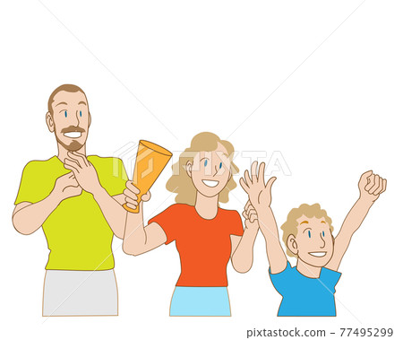 Western parents and children to support 77495299