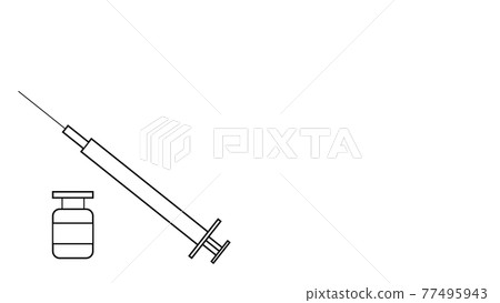 Vaccines and syringes located below the side 77495943