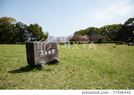 石垣山市二之丸遺址 77496448