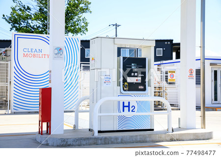 Hydrogen station 77498477