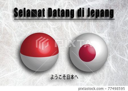 Indonesia (Indonesian) Welcome to Japan (Welcome to JAPAN) Indonesia (Indonesian) Welcome to Japan (Welcome to JAPAN) 77498595