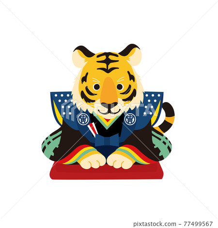 2022 New Year's card Tiger year Tiger figurine illustration 77499567
