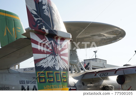 E-2C Hawkeye E-2C Hawkeye 77500105