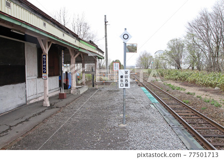 Chippubetsu Station JR Chippubetsu Station Rumoi Main Line Chippubetsu Station JR Chippubetsu Station Rumoi Main Line 77501713