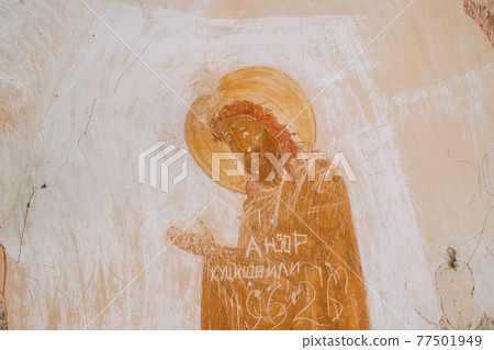 Ancient Frescoes In Walls Of Caves Of David Gareja Monastery Complex. Davit Gareji Monastery Is Located Is Southeast Of Tbilisi, In Historical Region Sagarejo. It Was Founded In 6th Century Ancient Frescoes In Walls Of Caves Of David Gareja Monastery Complex. Davit Gareji Monastery Is Located Is Southeast Of Tbilisi, In Historical Region Sagarejo. It Was Founded In 6th Century 77501949