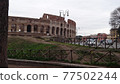 Colosseum 77502244