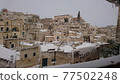 Matera 77502248