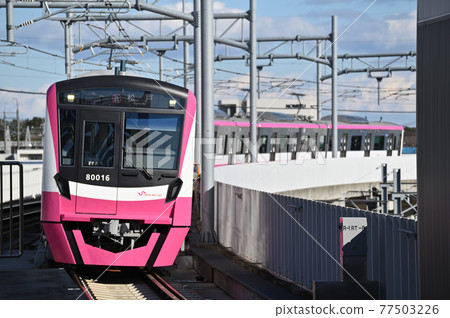 開往松戶的新京成電鐵80000型 開往松戶的新京成電鐵80000型 77503226