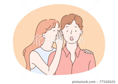 Gossip, secret, privacy concept. 77508820