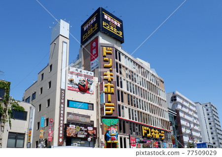 MEGA Don Quijote Tachikawa store 77509029