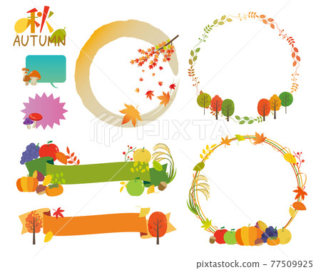 Fall Colors Ribbon Frame Decorative frame and ribbon with the image of... - Stock Illustration ...