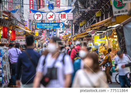 Tokyo cityscape of Japan under the third declaration. There are many people next to Ameyoko ... = May 8th Tokyo cityscape of Japan under the third declaration. There are many people next to Ameyoko ... = May 8th 77511864