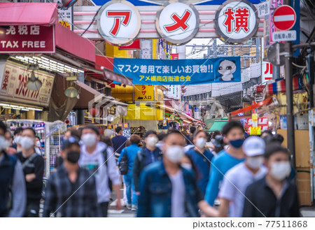 Tokyo cityscape of Japan under the third declaration. There are many people next to Ameyoko ... = May 8th 77511868