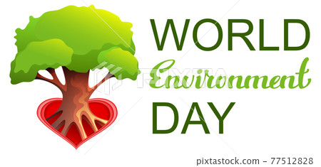 World Environment Day text tree growing from heart shape symbol love 77512828