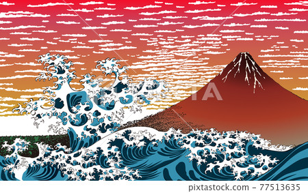 Red Fuji & Wave Wide 版本第 1 部分 77513635