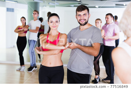 people having dancing class people having dancing class 77516849