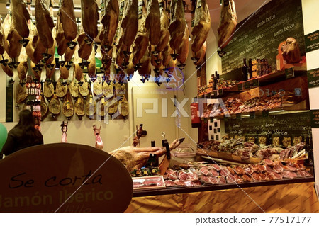 Spanish ham specialty store 77517177
