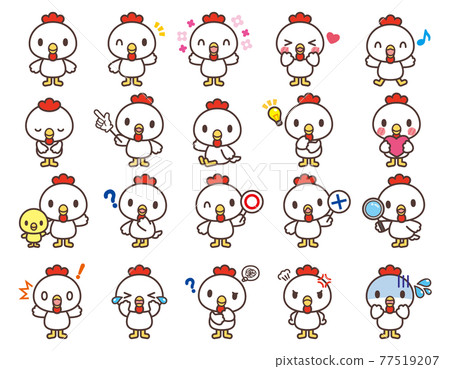 Cute chicken character set - Stock Illustration [77519207] - PIXTA