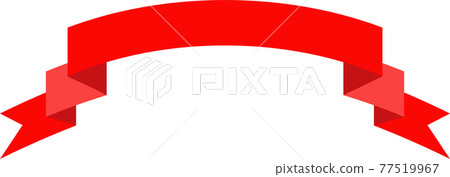 Independence day of USA flat vector icon. July fourth celebration party. 77519967