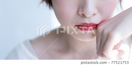 無性別 LGBT 女性擦口紅橫幅尺寸 無性別 LGBT 女性擦口紅橫幅尺寸 77521753