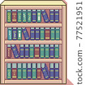 像素藝術材料_書架 77521951